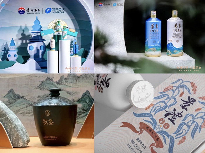 图片来源：各官方公众号截图