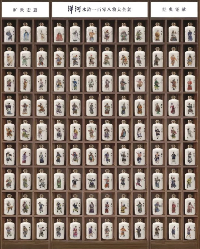 图片来源：上海嘉禾拍卖公众号