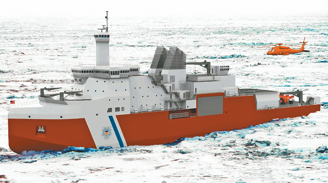 美国海岸警卫队最新重型破冰船的效果图。（图源：美国海岸警卫队）