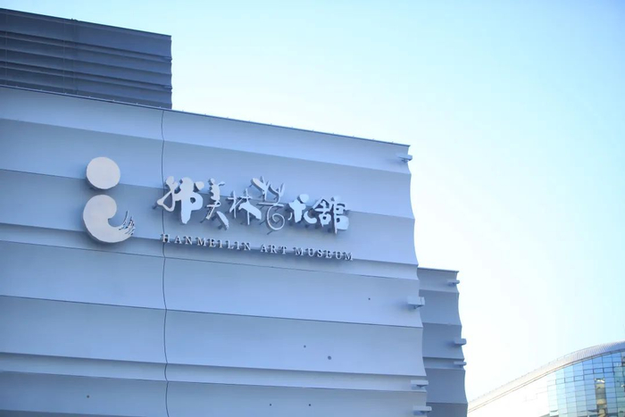 图：山东商报·速豹新闻网记者 周里