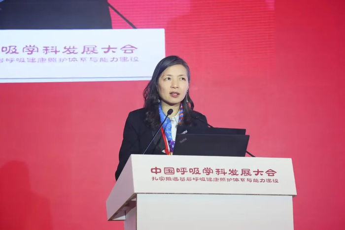 2025中国呼吸学科发展大会 | 重度哮喘新突破!张旻教授详解精准靶向治疗策略__财经头条__新浪财经