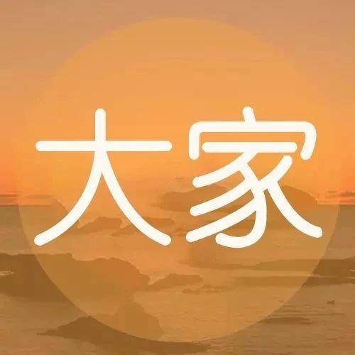 曾国藩：和明白人说话，与踏实人做事，同厚道人谈情