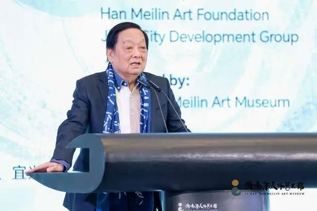 韩美林。主办方供图