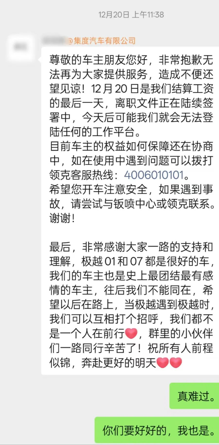 大道无门的意思是什么 禅宗无门关解读
