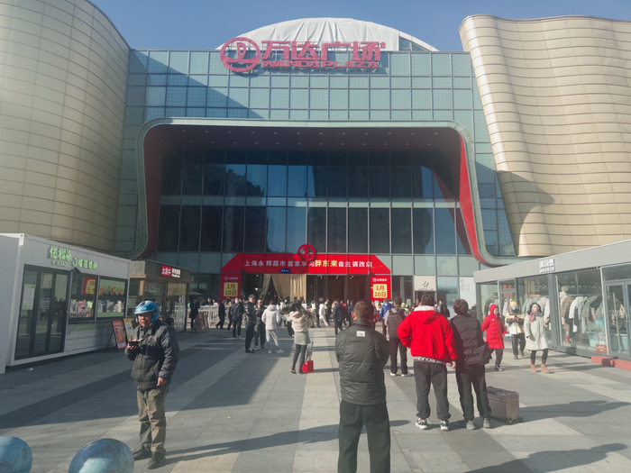 上海金山万达广场  本文图片均为澎湃新闻记者 邹桥 图
