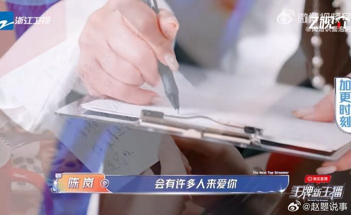 在这个纷扰的世界里，能够如你般坚守初心，不为流言蜚语所动，实属难得