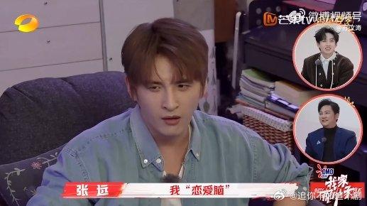 突然对他的大学生活充满了好奇，有没有人知道更多细节 ？
