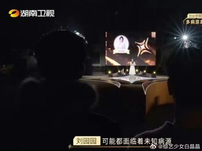 30岁女博士、20岁工科女生都用自己的方式证明了自己的价值…