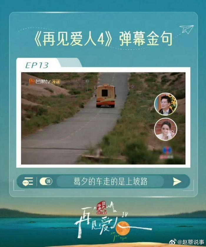 这一提议真是深得我心！