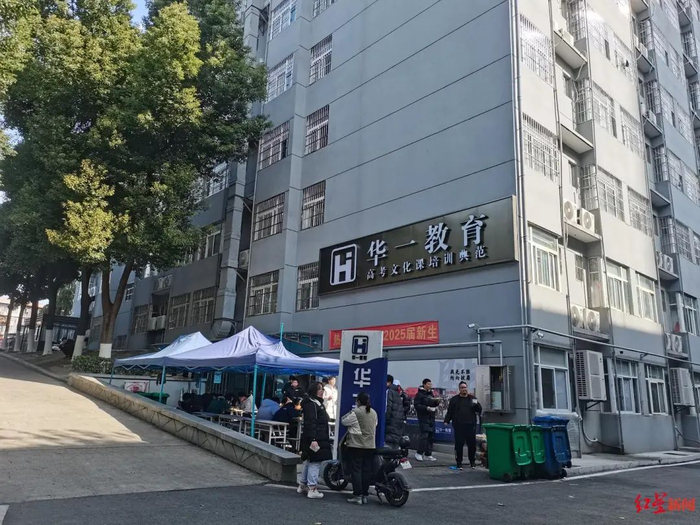 ▲有培训机构涉嫌证照不统一、经营地址不匹配