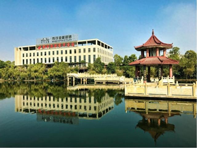 （图：马可波罗控股旗下江西和美陶瓷有限公司）