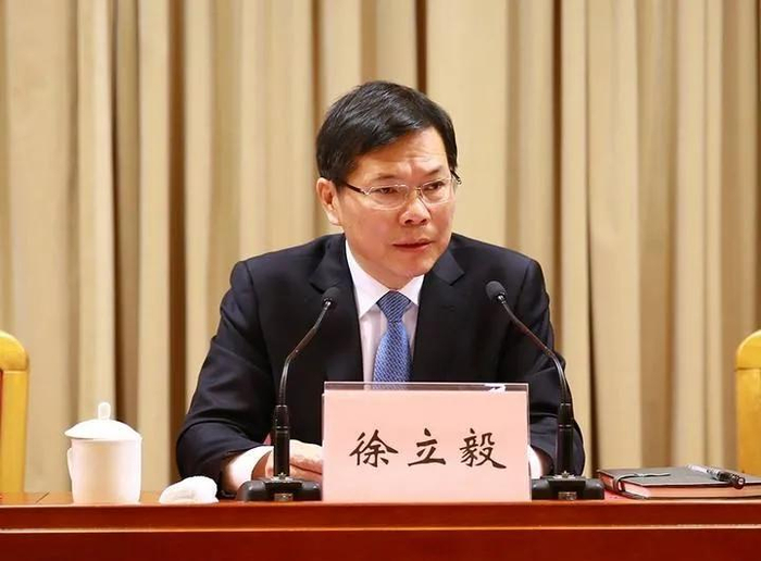 徐立毅 资料图