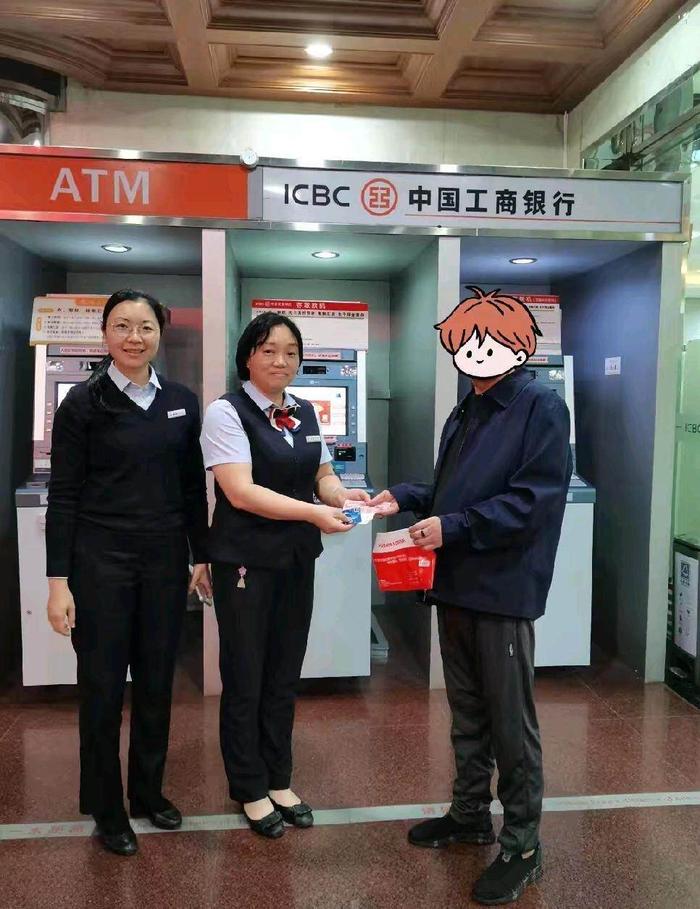 工行信用卡人工服务(95588信用卡人工服务)