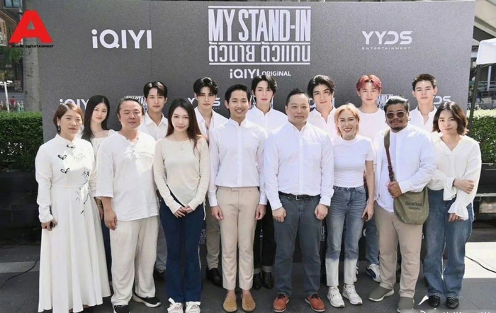 水千丞参与《职业替身》开机仪式