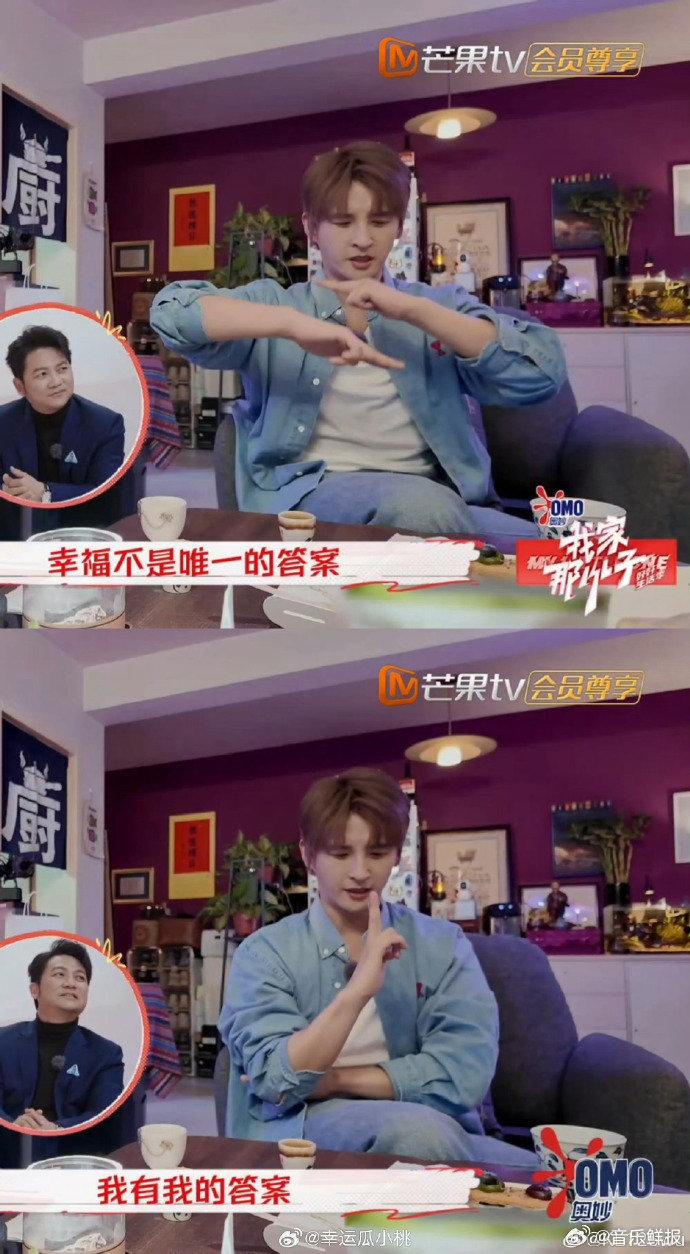 不得不说张远对爱情的理解很透彻，他点明爱情里有争吵、不信任这些…