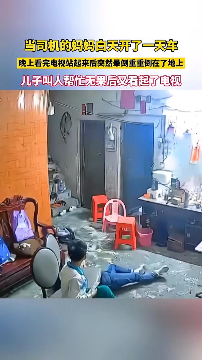 我曾经也有分析思考过家庭教育和环境对孩子的影响…