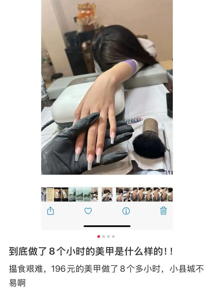 ● 图片来源：小红书@木子、mmmm