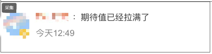 来源：杭州日报