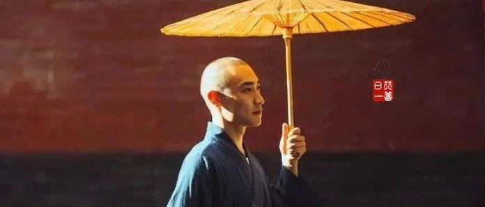 所有的失去，都会以另一种方式归来！
