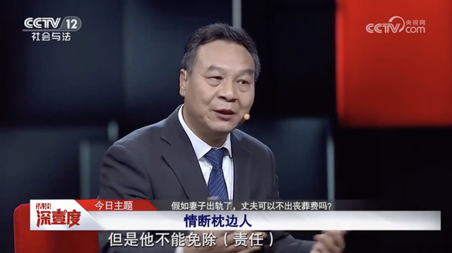 来源：新闻坊综合自央视网、网友评论 