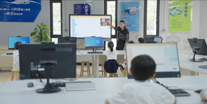 培养未来人才，浙江省中小学推动人工智能教育进校园|杭州市|温州市|绍兴市|舟山市|杭州师范大学_新浪新闻