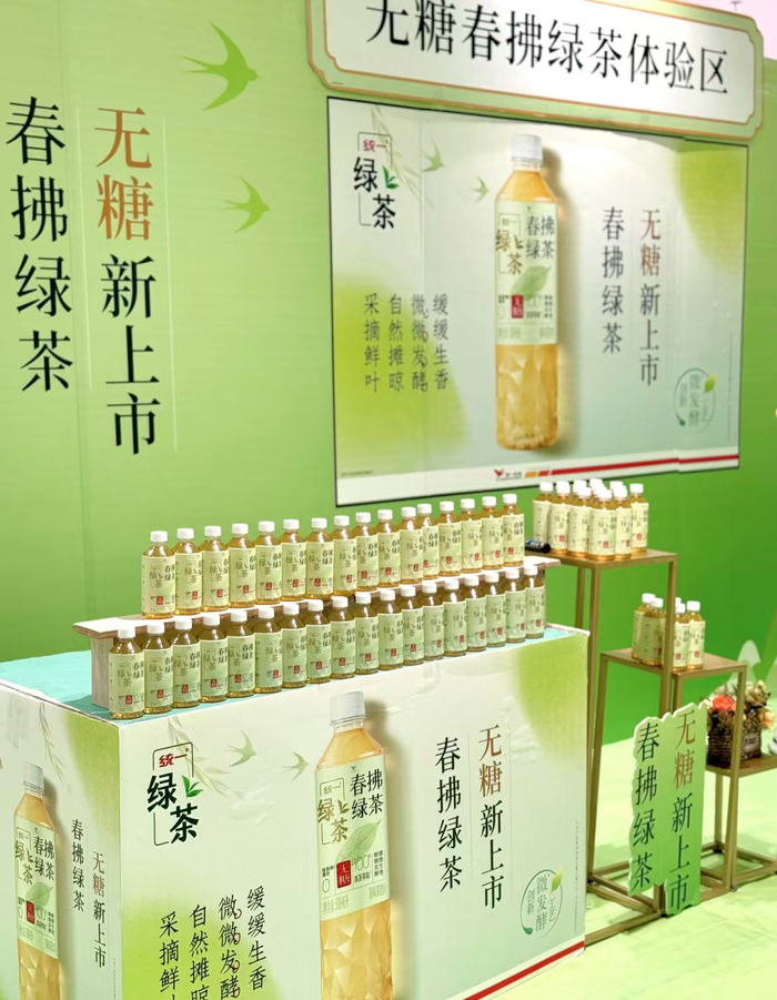 图片来源：小红书@欢乐颂长沙