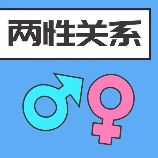 丈夫偷看妻子手机浏览记录，瞬间后悔！网友：对她好点
