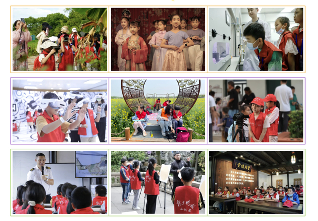 往期活动现场照片