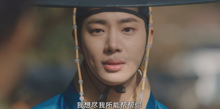 千承辉（秋英宇 饰）