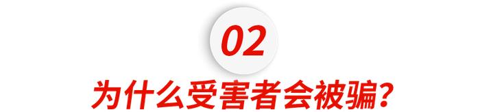 记载着1568名的缅甸电诈失踪者文档，是我这辈子读过最沉重的文字_https://www.izongheng.net_快讯_第18张