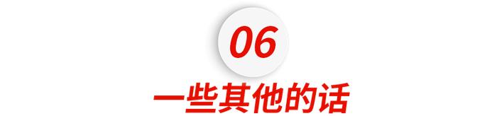 记载着1568名的缅甸电诈失踪者文档，是我这辈子读过最沉重的文字_https://www.izongheng.net_快讯_第73张