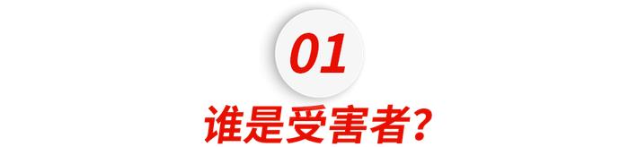 记载着1568名的缅甸电诈失踪者文档，是我这辈子读过最沉重的文字_https://www.izongheng.net_快讯_第3张