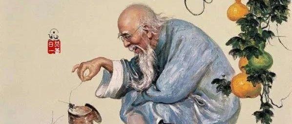“儿孙自有儿孙福”，下一句才是精华，一针见血，道尽亲情真相