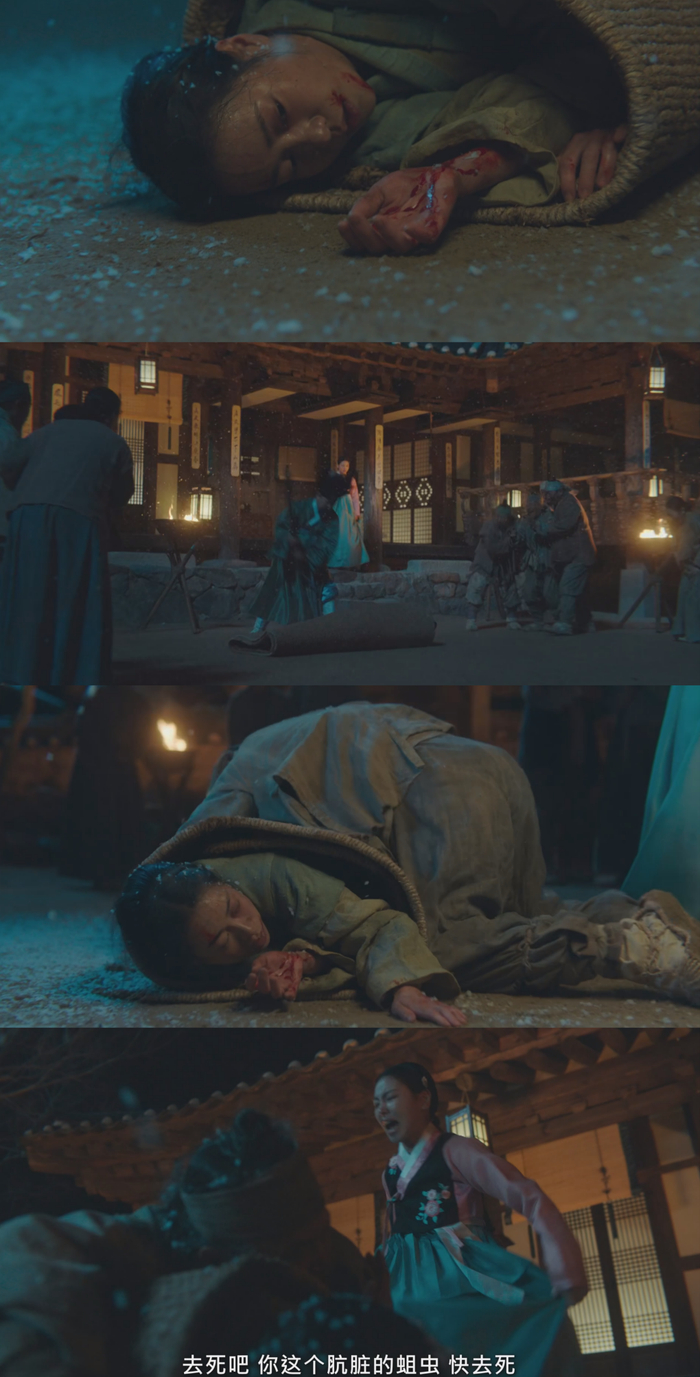 九德和父亲被老爷和小姐殴打