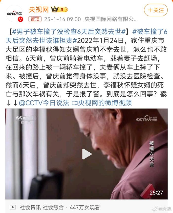 和之前我一个同学的母亲情况差不多…