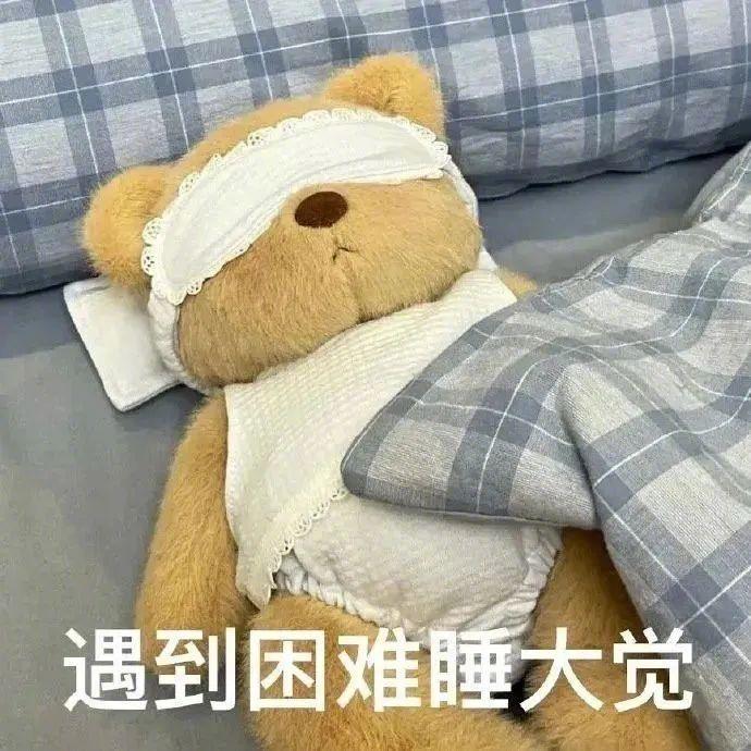 要不是喜欢你，谁想存这么多表情啊！ 拿图请吱一声~ 更多表情包看我主页！