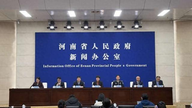 1月14日，2025年河南省春运工作新闻发布会现场。中青报·中青网见习记者 李梓昂/摄