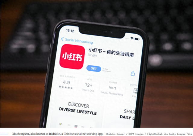 美媒：美国网民让小红书下载量登顶 图源：报道截图 