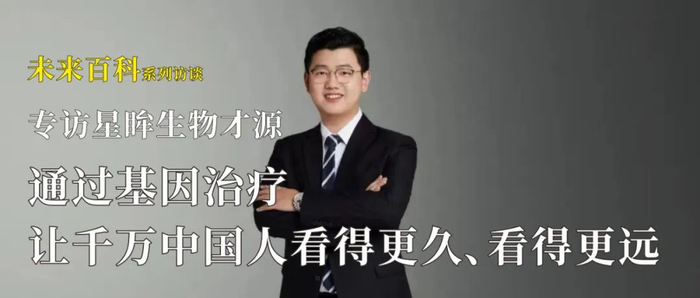 Nature Chemistry：浙江大学顾臻团队开发基于液-液相分离的新型药物递送平台__财经头条__新浪财经