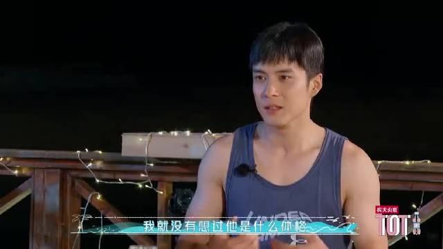 韩东君乔欣家境图片