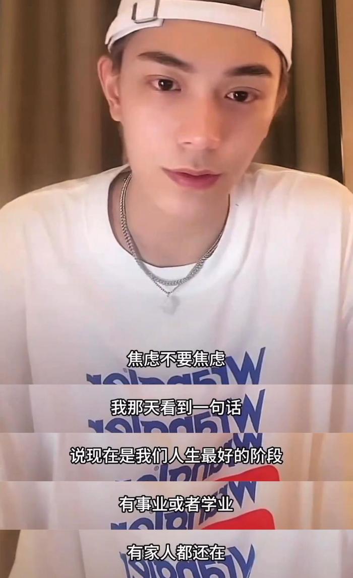 1、现在我们人生最好的阶段，有事业或者学业、有家人有朋友…