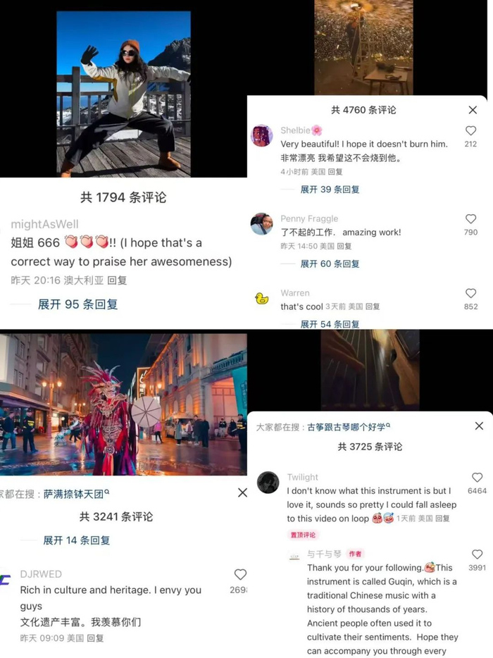 外国网友在展示中华文化帖子的评论区内纷纷赞叹。博主也在评论区内向网友介绍中国的文化技艺。（小红书截图）