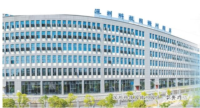 ▲深圳科技园赣州园区。摄影｜郭先明