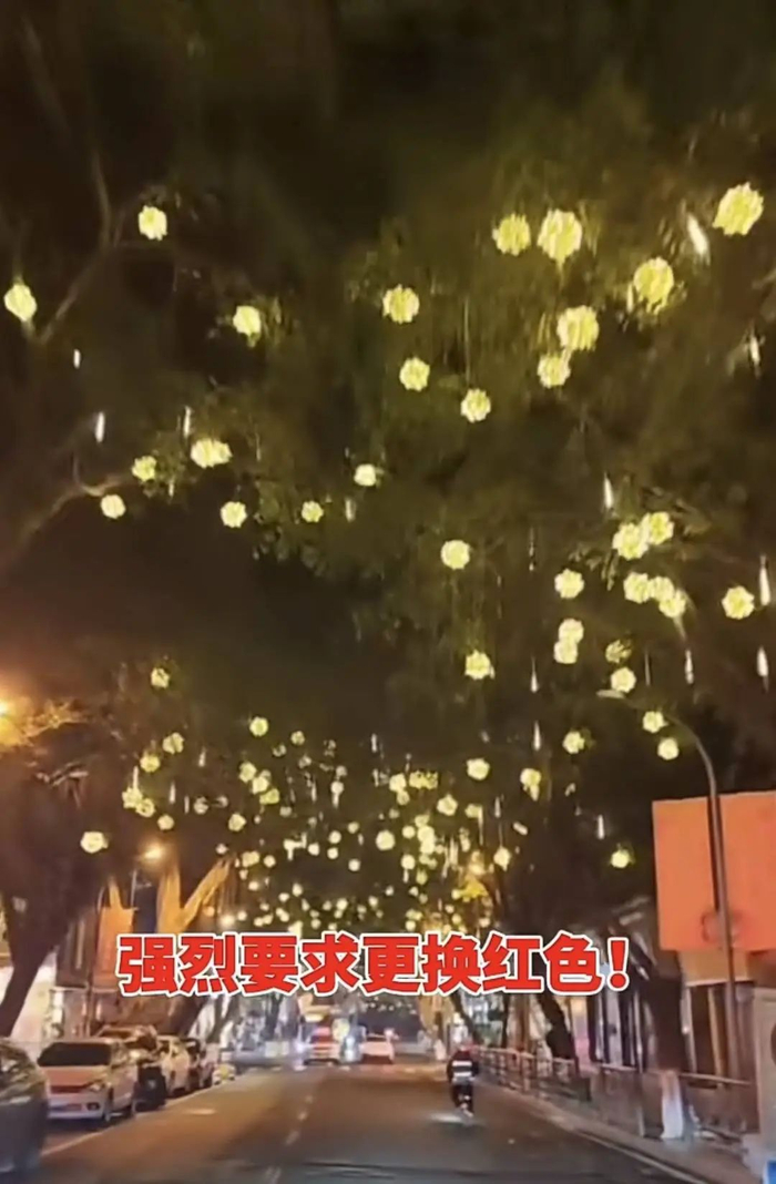 市民留言建议更换红色灯笼