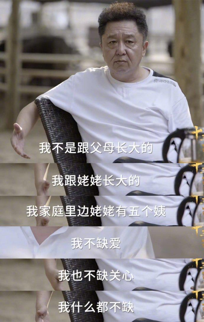 于大爷的观点，其实就是提醒家长们，得尊重孩子，把他们当成有独立想法的个体
