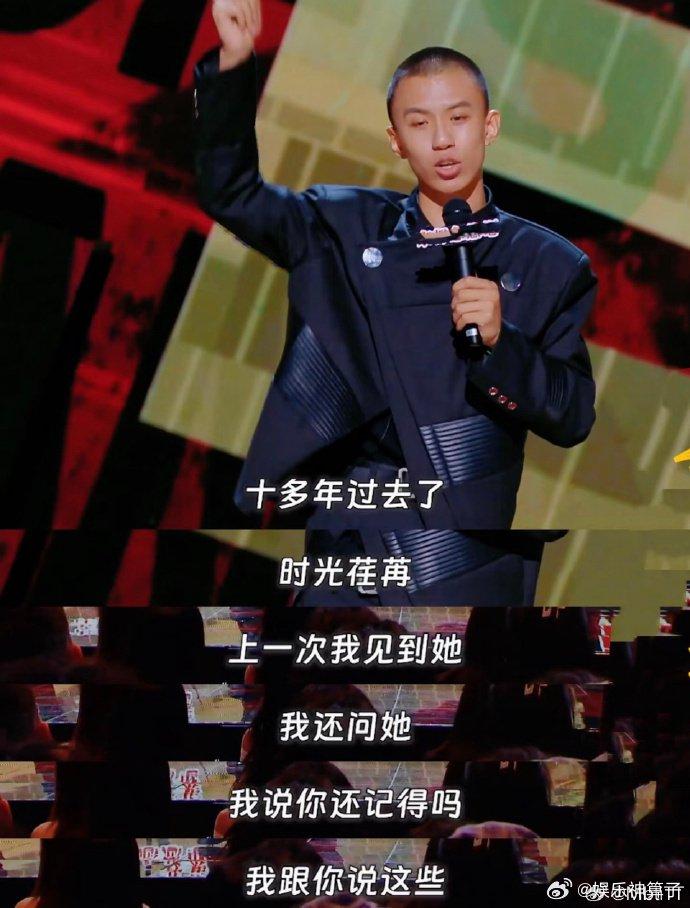 在这个人人活得过于严肃的世界，付航以率真之姿脱颖而出