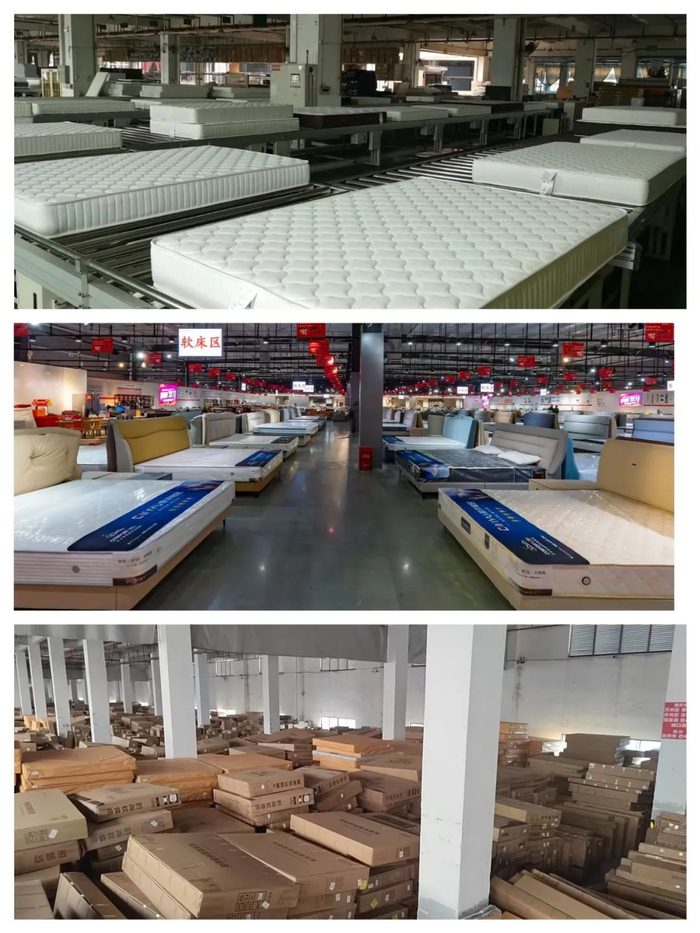 @林总家具的“产、播、销”一体已颇具规模