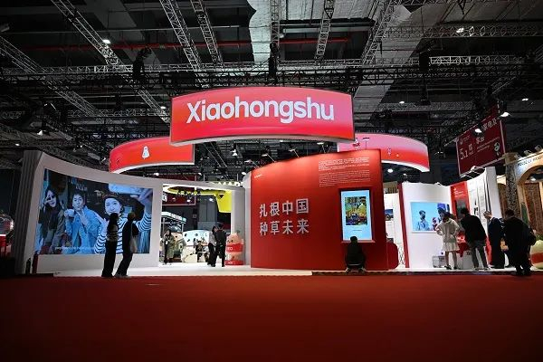 第七届进博会上的小红书展位 图片来自网络