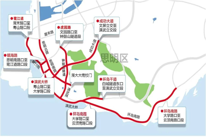 “单双号”限行路段示意图