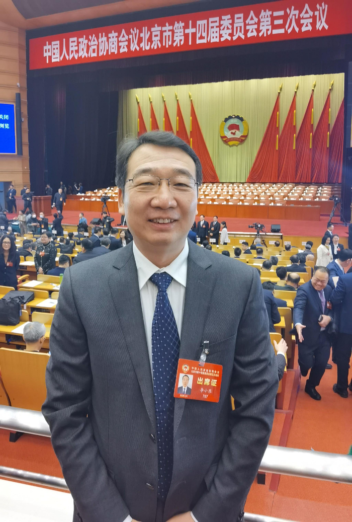 北京市政协委员、北京师范大学地理科学学部部长李小雁。受访者供图